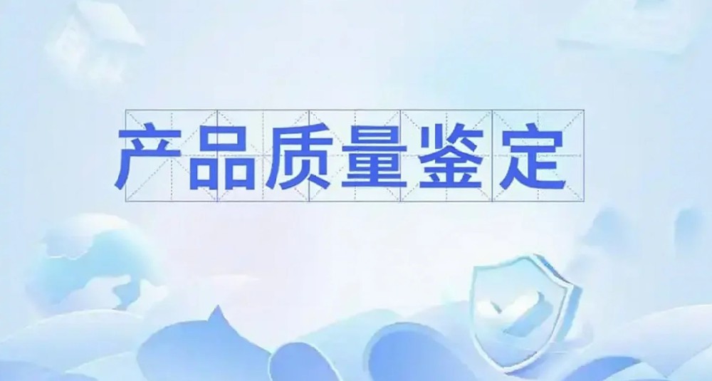 微信截图_20250728111417.png